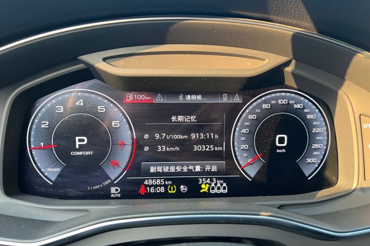 Used Audi A6L 2020 45 TFSI quattro Prestige Elegant Edition
