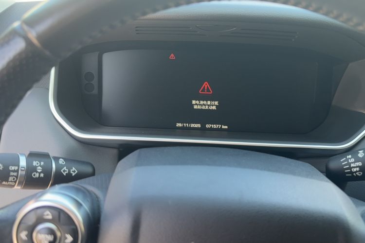 Used Land Rover Range Rover Sport 2014 3.0 SC V6 HSE
