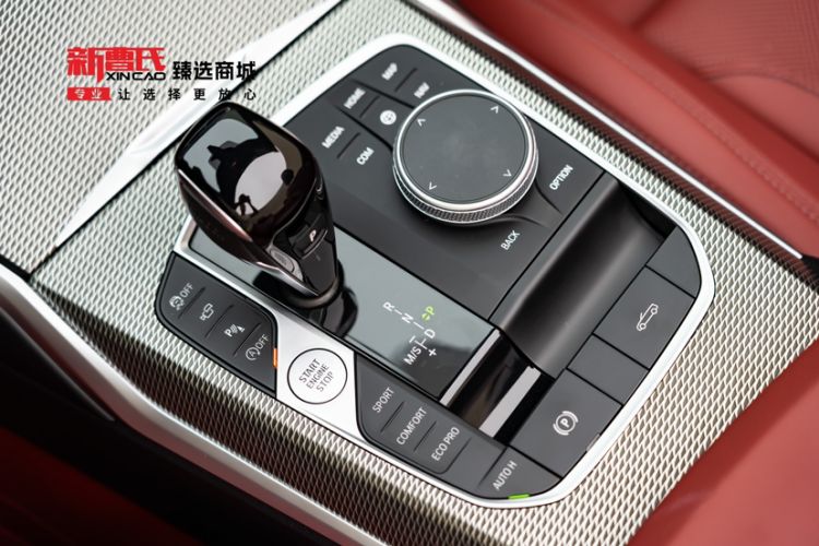 Used BMW 4 Series 2022 Revised 425i Convertible M Sport Night Edition Package
