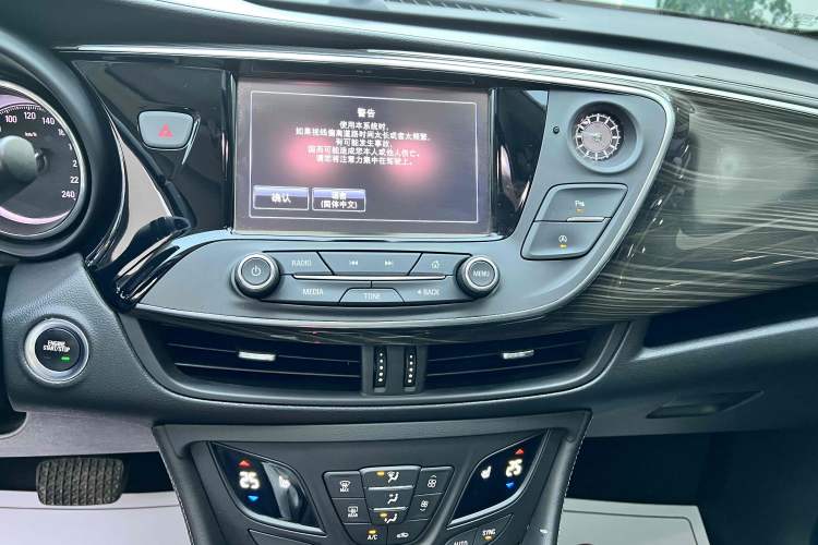 Used Buick Envision 2018 20T Two-Wheel-Drive Elite Model
