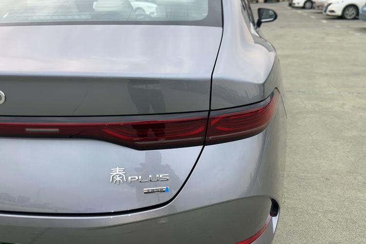 Used BYD Qin PLUS 2025 DM-i Smart Drive 120KM Superior Model