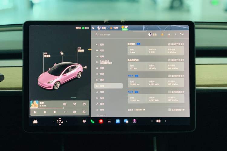 Used Tesla Model 3 2019 Standard Range Rear-Drive Upgraded Version
