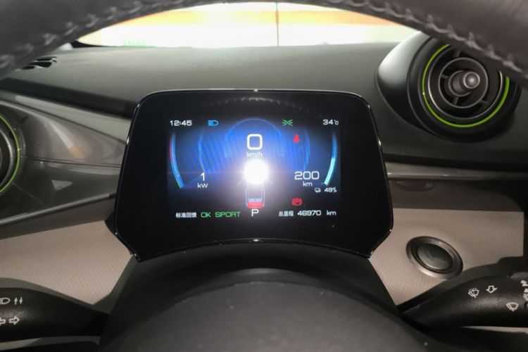 Used BYD Dolphin 2021 405 km Fashion Edition
