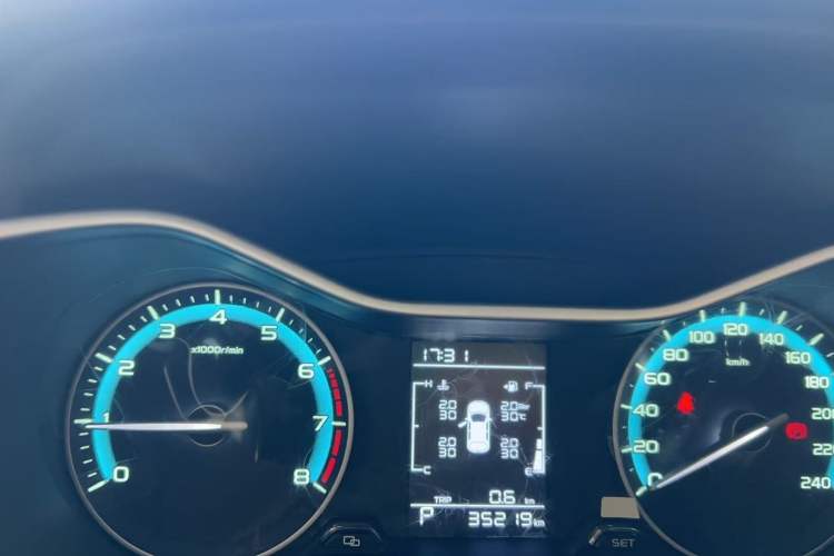 Used Geely Auto Emgrand 2021 UP 1.5L CVT Comfort Model
