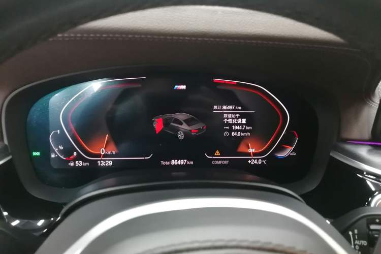 Used BMW 5 Series 2021 Facelifted 530Li Leading Edition M Sport Package
