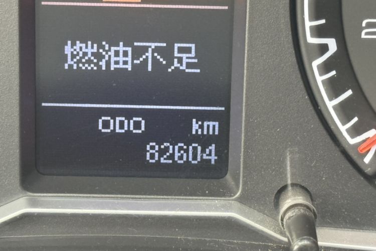 Used Haval H5 Classic 2016 Classic Edition 2.0T Manual 4x4 Prestige Model