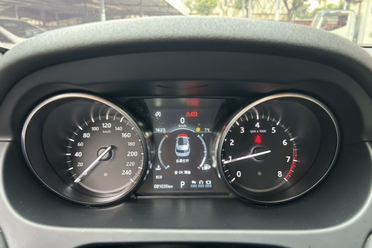 Used Land Rover Discovery Sport 2018 200 PS PURE Edition
