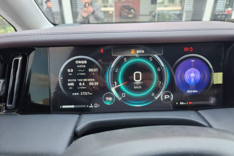 Used GAC Trumpchi M8 2024 Master Series 400T Prestige Edition
