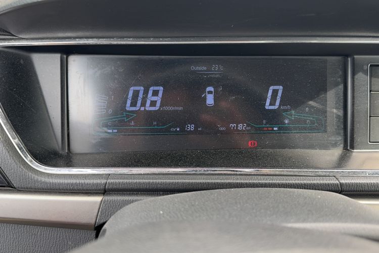 Used Chana Oushang A600 2016 1.5L Manual Luxury 7-Seater
