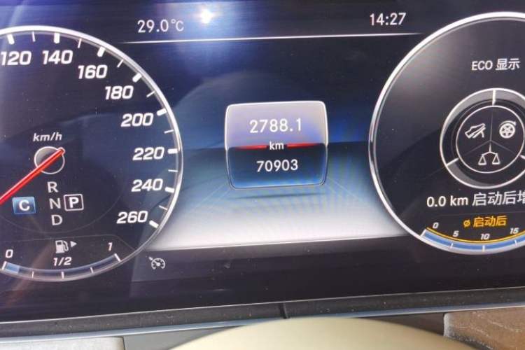 Used Mercedes-Benz CLS 2018 CLS 300 Dynamic Edition
