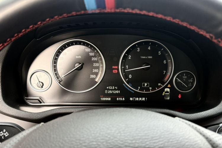 Used BMW X3 2016 sDrive20i
