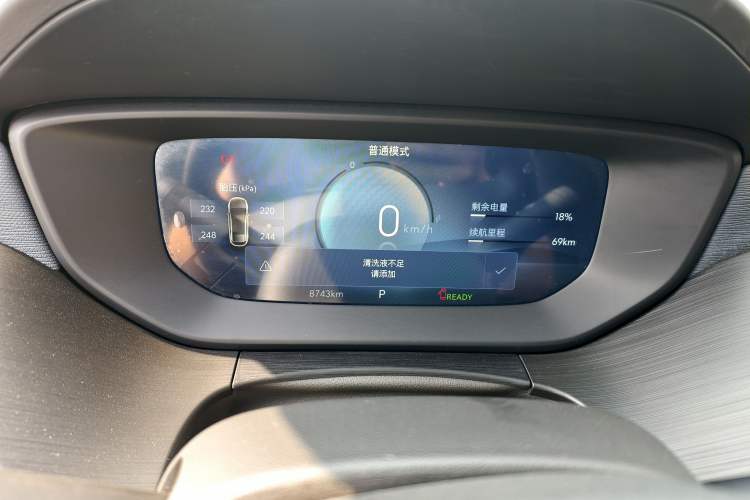 Used Buick Velite 6 2023 430km Range Commuter Version
