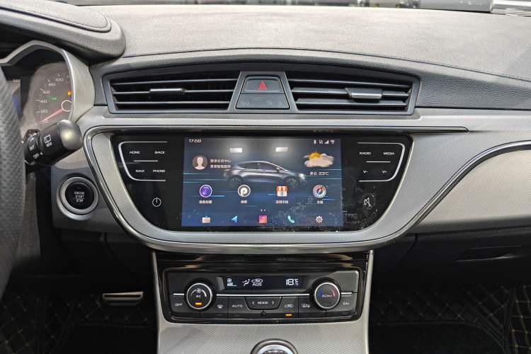 Used Geely Auto Emgrand GS 2018 Lingchao Edition 1.4T Automatic LingShang Smart Connectivity Model
