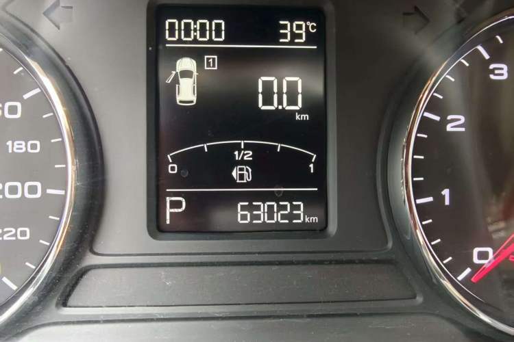 Used MG HS 2018 20T Automatic Two-Wheel Drive Hormone Dynamic Edition China V Standard
