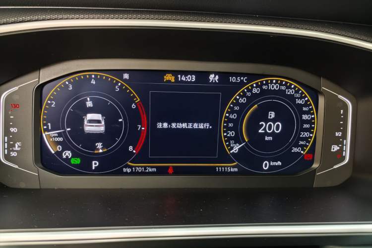 Used Volkswagen Tharu 2024 300TSI Two-Wheel-Drive Full Moon Edition