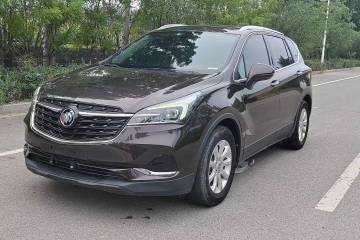 Used Buick Envision 2018 28T Four-Wheel Drive Elite Version