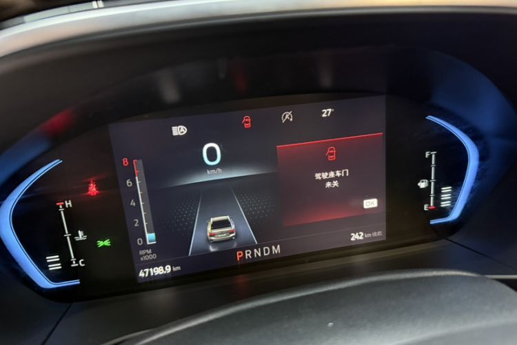 Used Ford Focus 2021 Sedan EcoBoost 180 Automatic ST Line