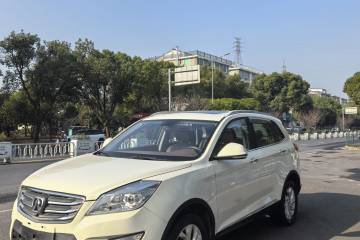 Used BAIC Weiwang S50 2016 1.5T CVT Joyful Luxury Model