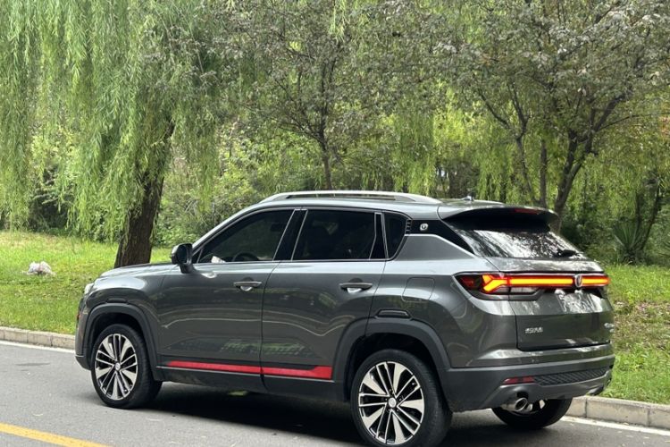 Used Changan CS35PLUS 2021 Blue Whale NE 1.4T DCT Prestige Model
