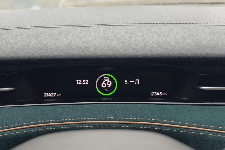 Used Volkswagen ID.7 VIZZION 2024 PRO Model