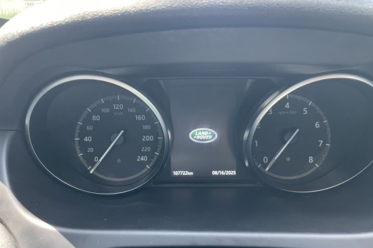 Used Land Rover Discovery Sport 2018 240 PS SE Version
