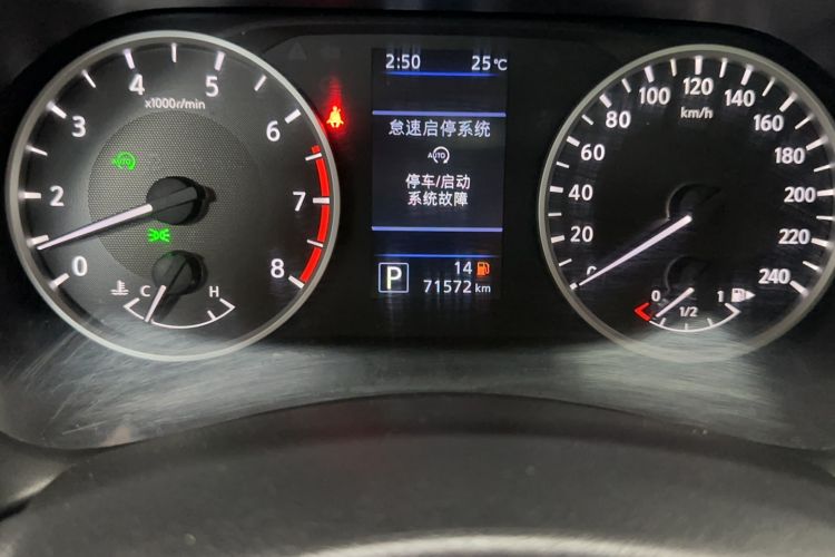 Used Nissan Sylphy 2021 1.6L XL CVT Enjoyment Edition
