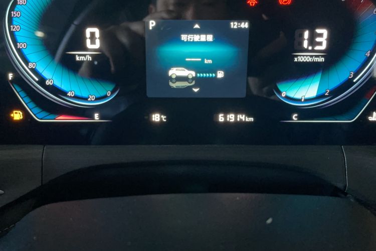 Used Changan CS55PLUS 2021 Blue Whale Edition 1.5T DCT Luxury Model