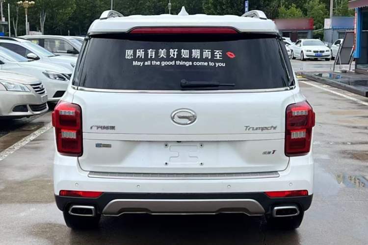 Used GAC Trumpchi GS7 2017 320T Two-Wheel-Drive Luxury Smart Connectivity Model
