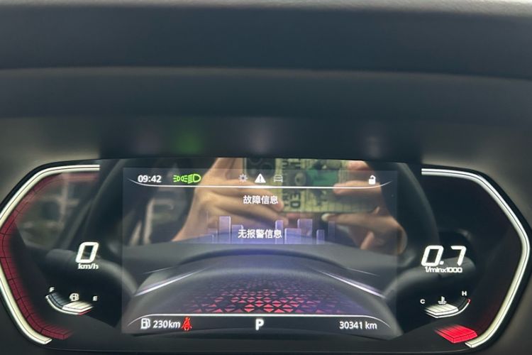 Used MG 5 2021 180 DVVT CVT Youth Luxury Edition