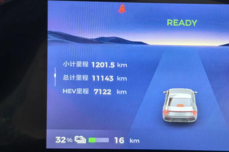 Used Wuling Xingguang 2024 Co-creation Edition 150 Standard Model
