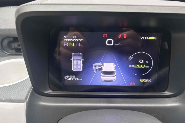 Used Wuling Hongguang MINIEV 2022 GAMEBOY 300km Enthusiast Model with Lithium Iron Phosphate
