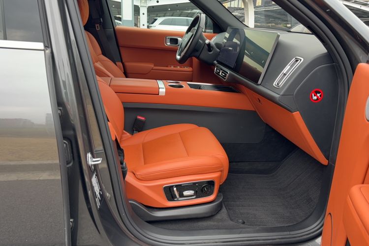 Used Li Auto L7 2023 Max model
