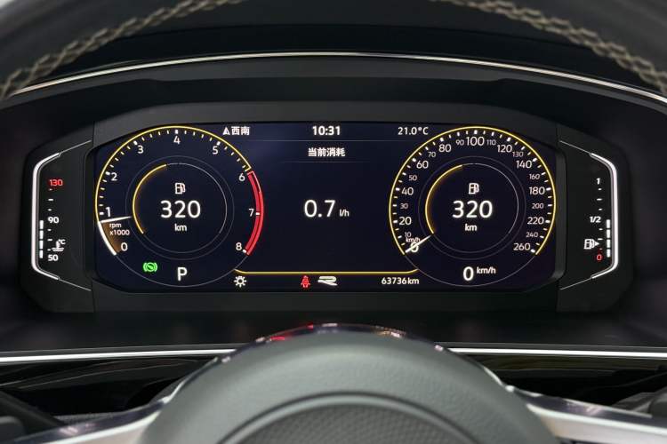 Used Volkswagen Tiguan L 2021 330TSI Automatic Two-Wheel Drive R-Line Flagship Edition
