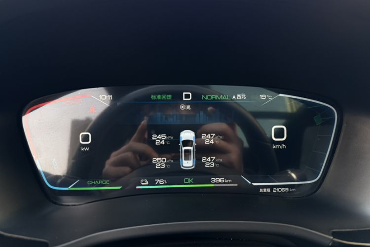 Used BYD Song PLUS New Energy 2023 Champion Edition EV 520KM Prestige Model
