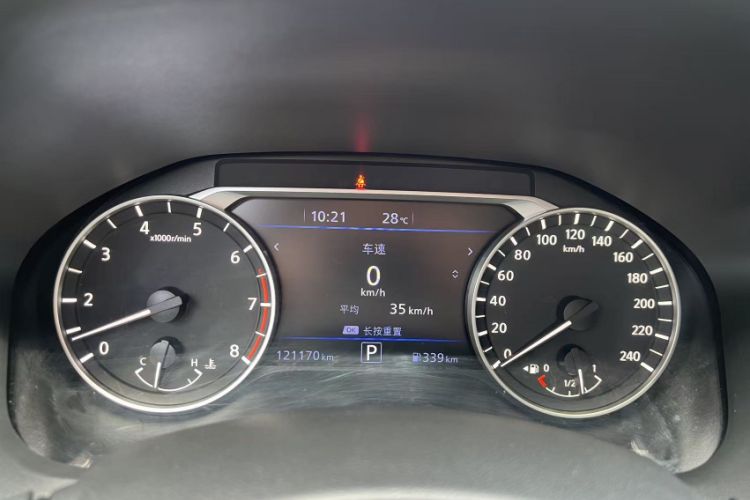 Used Nissan Teana 2021 2.0L XL Upper AD1 Smart Drive & Navigation Edition
