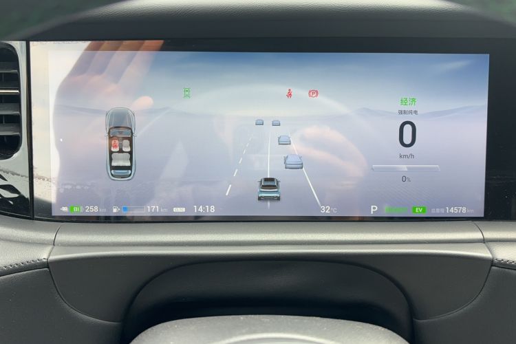 Used VOYAH FREE 2025 318 318 km Rear-Drive Touring Edition
