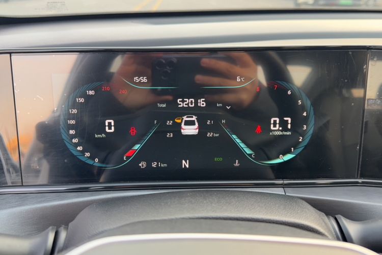 Used Changan Eado 2022 PLUS 1.6L GDI CVT Elite Model
