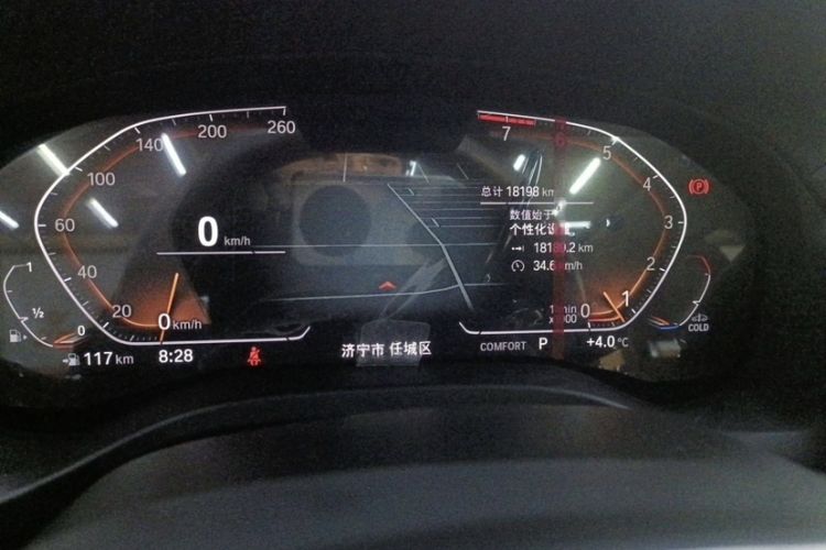 Used BMW X3 2022 Second Facelift xDrive30i Leading Edition M Night Sky Package
