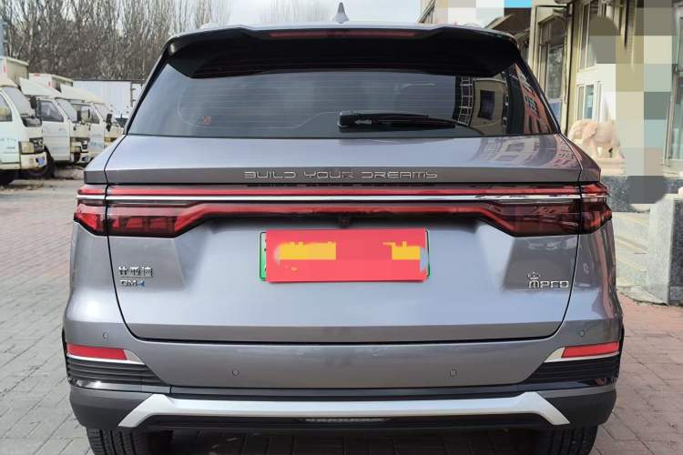 Used BYD Song Pro New Energy 2022 DM-i 110km Flagship Pro Model