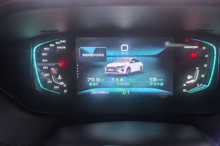 Used Dongfeng Aeolus Yixuan MAX 2023 1.5T Super-Powered Dad Edition
