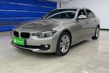 Used BMW 3 Series 2017 320Li Fashion Model