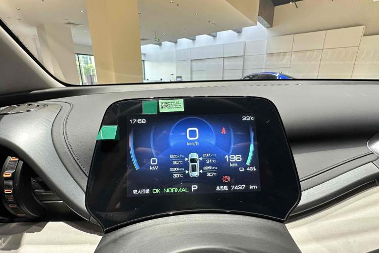 Used BYD Yuan PLUS 2024 Honor Edition 430KM Leading Model
