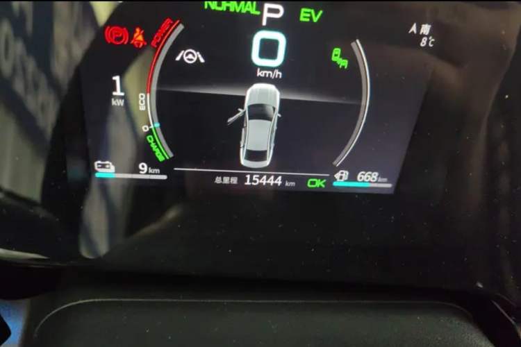 Used BYD Qin PLUS 2021 DM-i 120KM Flagship Model
