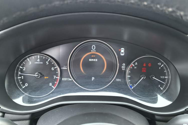 Used Mazda Mazda 3 Axela 2021 2.0L Automatic Zhiya Edition
