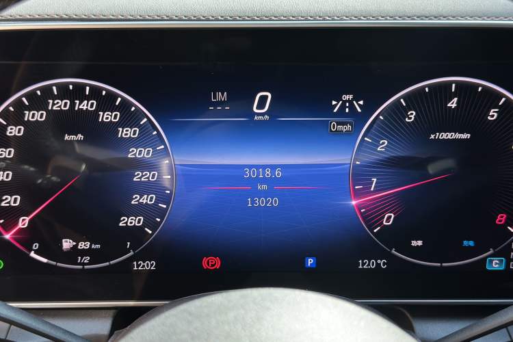 Used Mercedes-Benz GLC 2024 Refreshed GLC 300 L 4MATIC Dynamic Version 5 Seats
