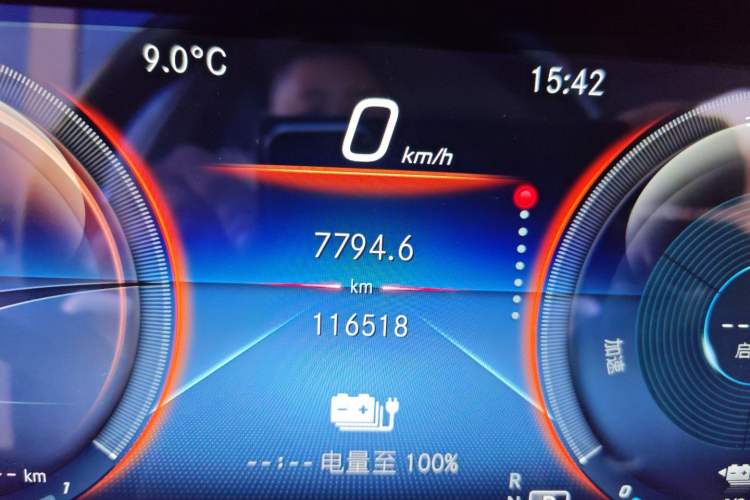 Used Mercedes-Benz E-Class New Energy 2022 Facelift E 350 e L Plug-in Hybrid Sedan
