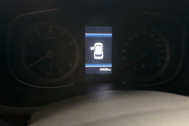 Used Hyundai ix35 2020 2.0L Automatic 2WD Zhiyong·Changxiang Edition
