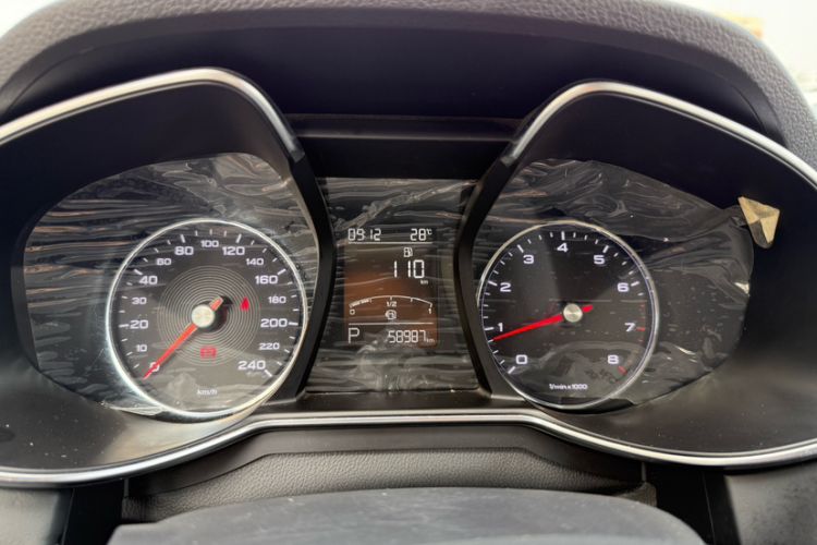 Used MG 6 2017 20T Automatic Prestige Internet Edition China V Standard
