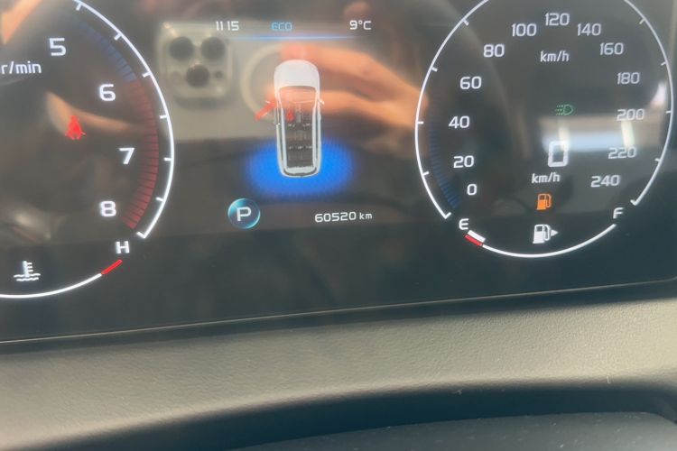 Used Geely Auto Haoyue 2020 1.8TD Automatic Comfort Edition 7-Seater
