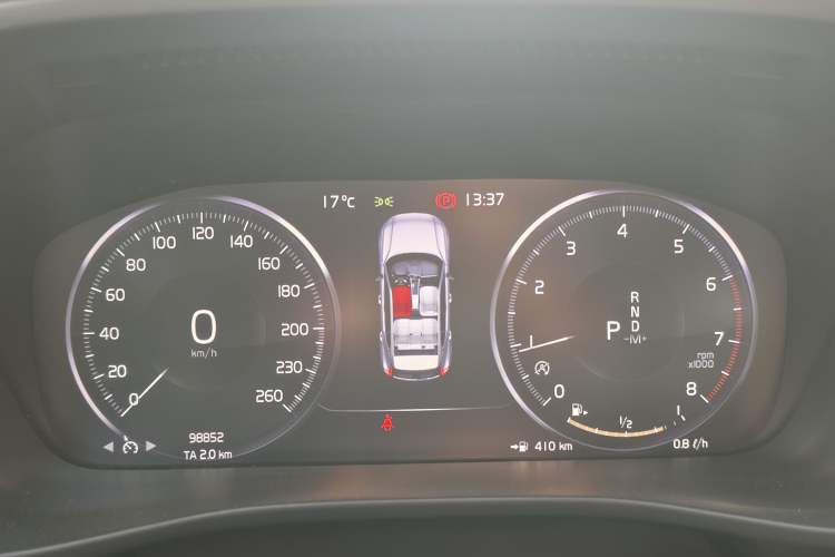 Used Volvo XC40 2020 T3 Smart & Stylish Edition
